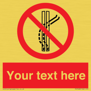 Custom prohibition Do not leave the tow track